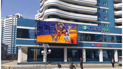 Advantages and Functions of LED Display