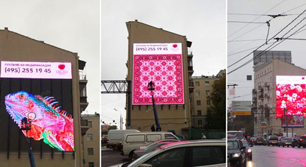 2020 ST15S Outdoor Transparent LED display in Russia