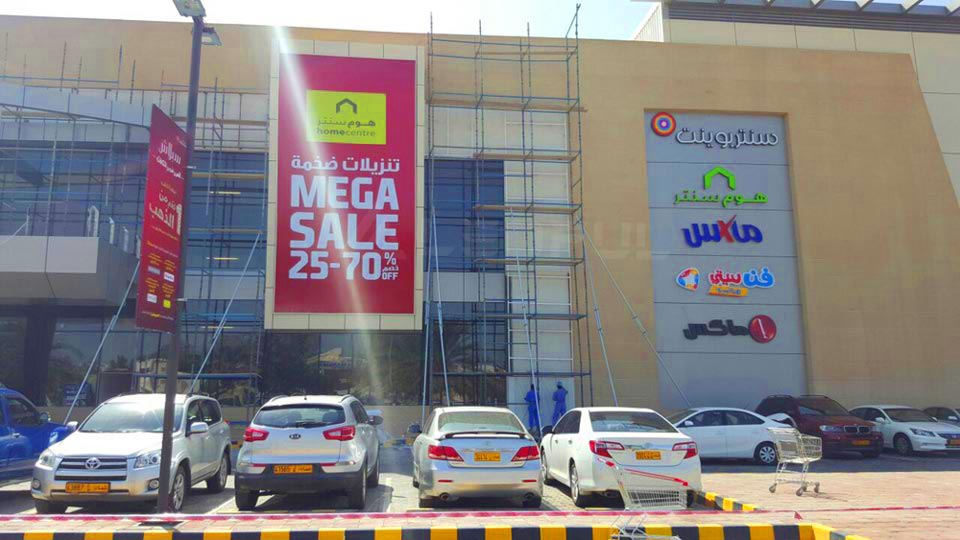 Outdoor LED Billboard OF10S Installed in Oman Shopping Mall