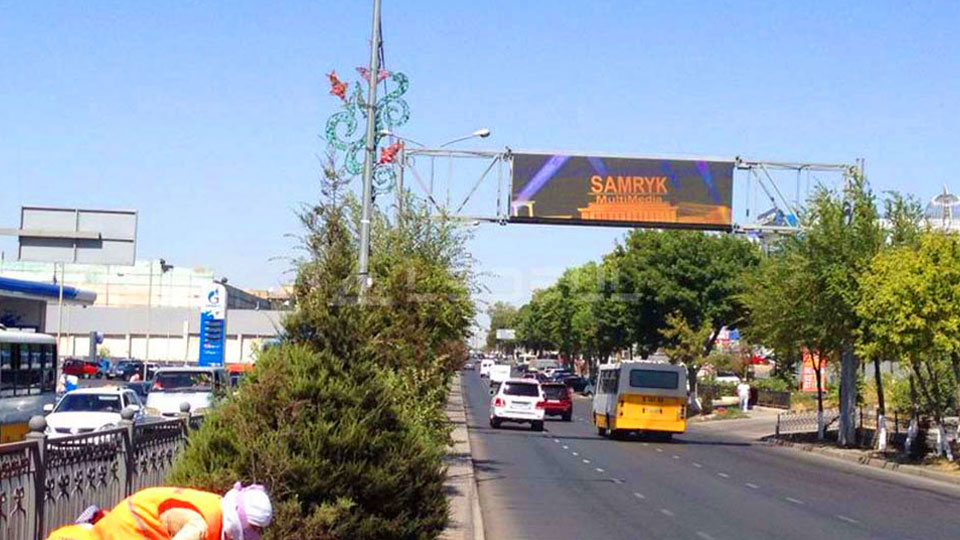 Kazakhstan Outdoor Banner Advertising Display