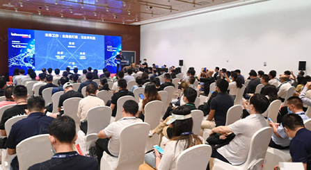 Beijing InfoComm China 2023 Showcases Innovative Technologies and Leads the Creation of a New Digital Future