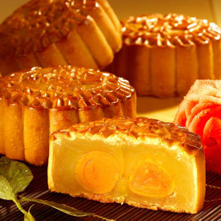 Happy 2018 Mid Autumn Festival Happy 2018 Mid Autumn Festival