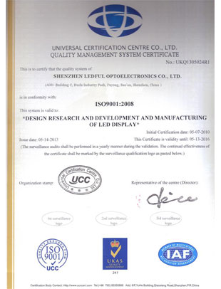 ISO9000 2008