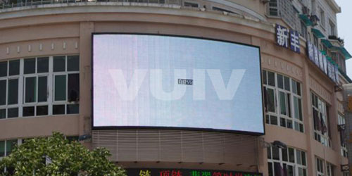 LEDFUL LED Screen with Pixel Correction Function