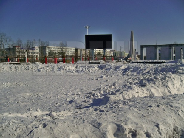 Distant View (LED Display Stand On Heavy Snow)