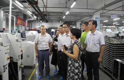 The Zhe Jiang province Leader visit LEDFUL-2