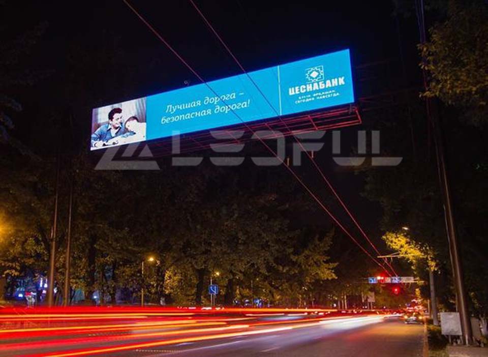 LED Sign Overhead Advertising Display