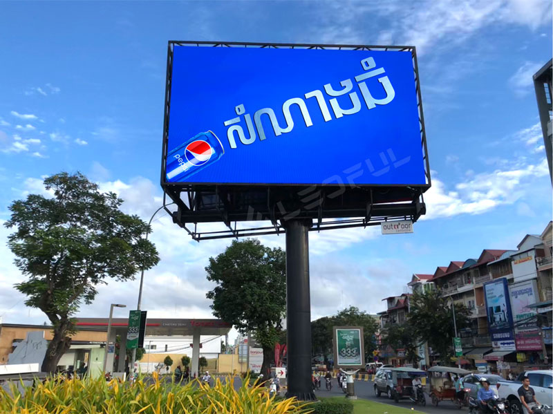 Advertising Media DOOH Glass Wall Billboard Architecture