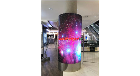 LEDFUL Flex Series makes the whole mall gorgeous