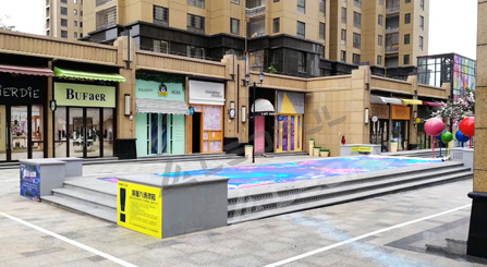 Outdoor Floor Interactive LED display Commercial Pedestrian Street