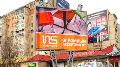 Outdoor Advertising Pole-mounted Display