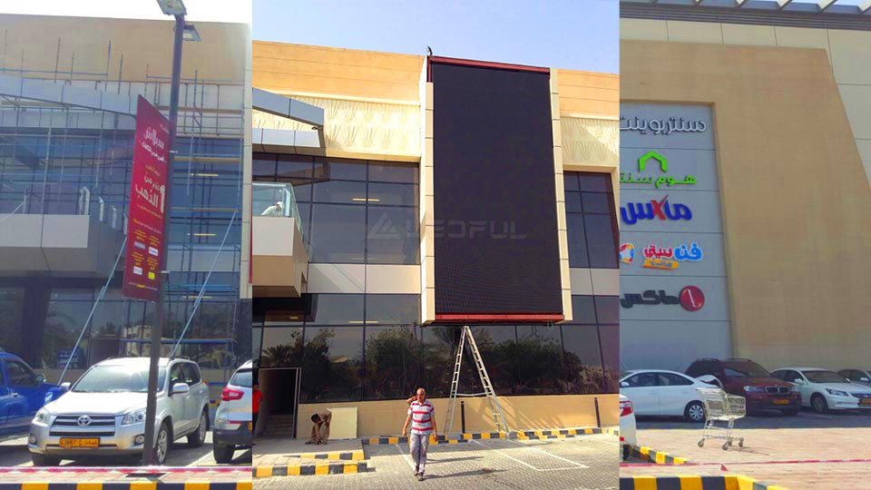 Outdoor LED Billboard OF10S Installed in Oman Shopping Mall