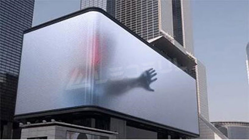 LEDFUL Naked Eye 3D -- DOOH New Style LEDFUL Naked Eye 3D -- DOOH New Style