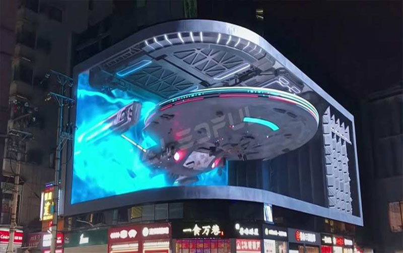 LEDFUL Naked Eye 3D -- DOOH New Style