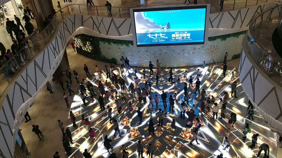 LEDFUL Floor Interactive LED display for Star Meeting