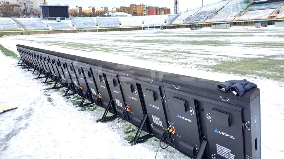 Ukraine Football Stadium LED Perimeter Display