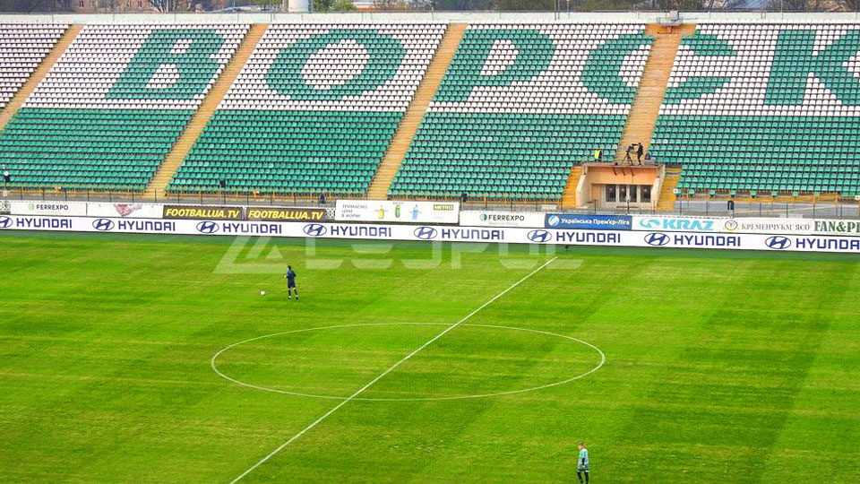 Ukraine Football Stadium LED Perimeter Display