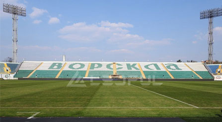 Ukraine Football Stadium LED Perimeter Display