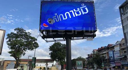 Cambodia Outdoor LED Street Advertising Display