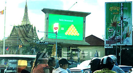 Cambodia Outdoor Square Advertising Display