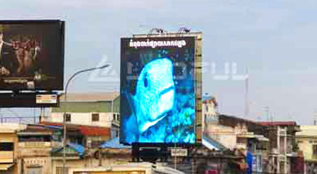 Cambodia Street Pole LED Display