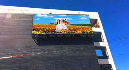 Mexico Video Wall Outdoor Display