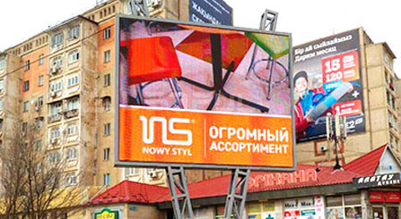 Outdoor Advertising Pole-mounted Display