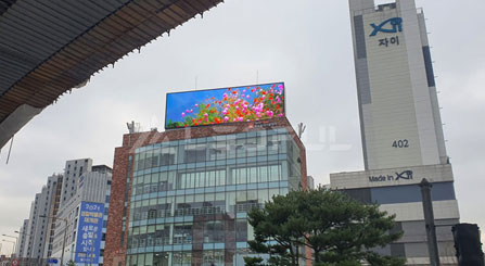 Roof Top Large LED Digital Billboard in Korea