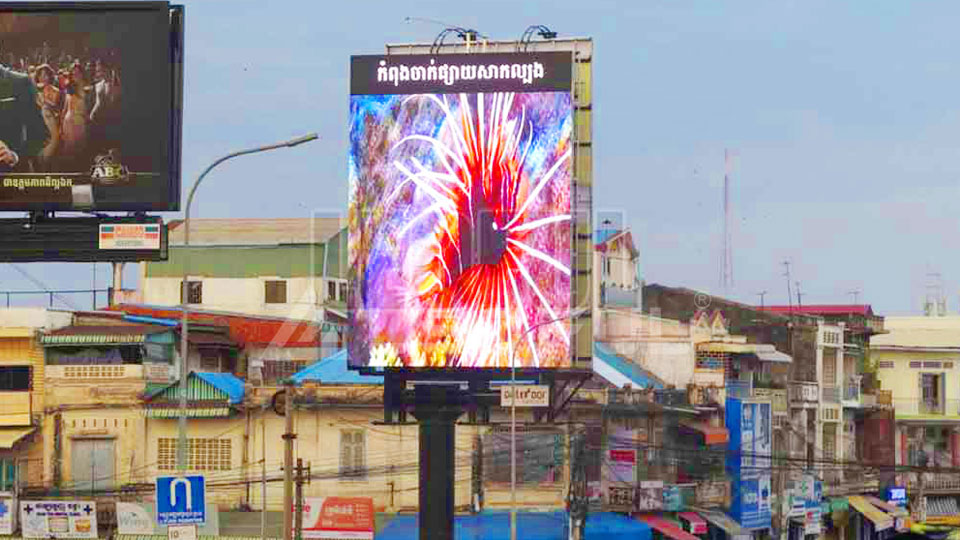 Cambodia Street Pole LED Display