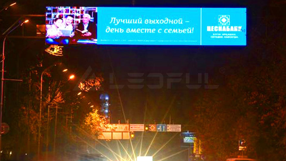 LED Sign Overhead Advertising Display