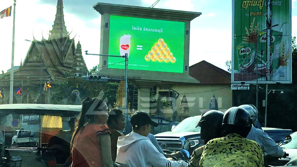 Cambodia Outdoor Square Advertising Display