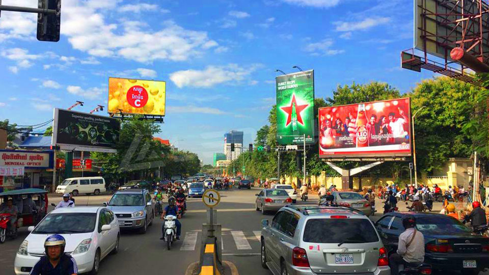 Cambodia Street Advertising Display