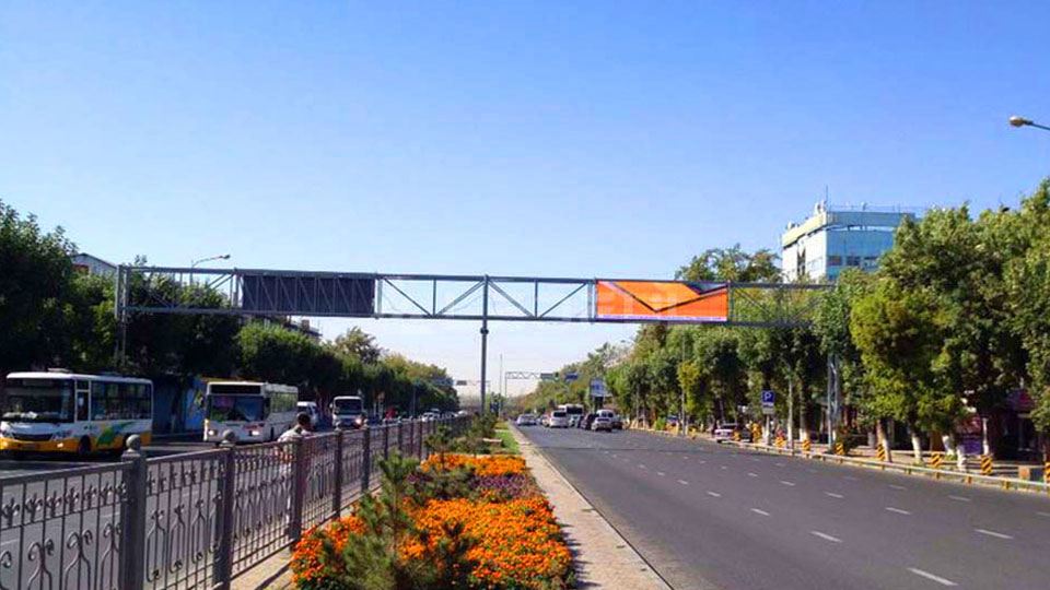 Kazakhstan Outdoor Banner Advertising Display