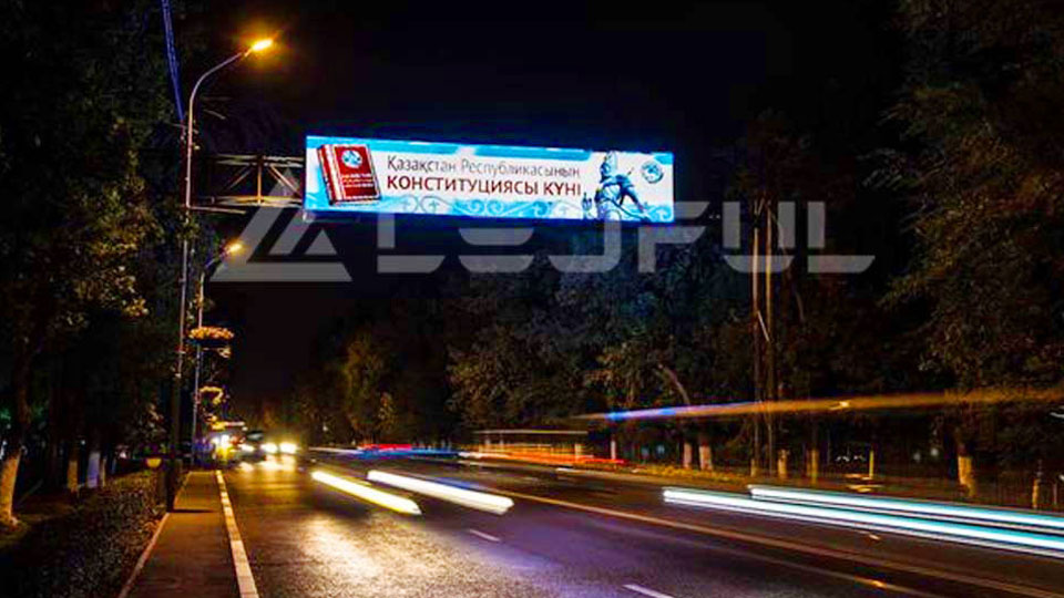 Kazakhstan Overhead Advertising Display