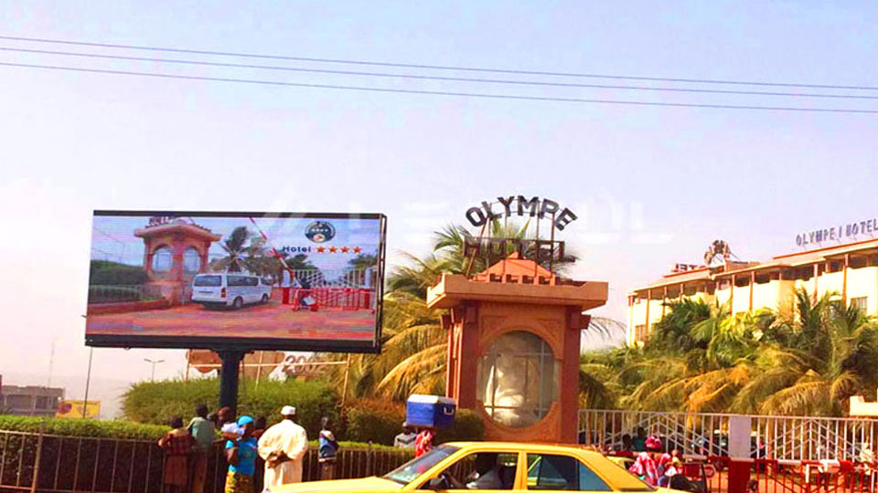 Mali Outdoor Street Advertising Display