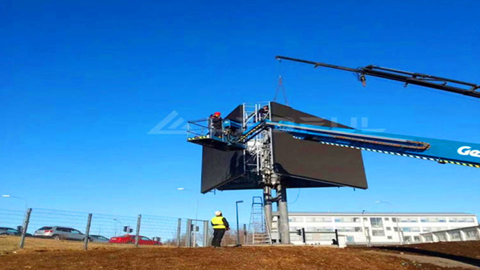 Myanmar Outdoor Three Sided Advertising Display