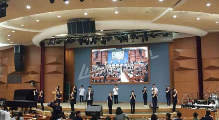 Indoor Fine Pitch LED Display installed in Korea Church