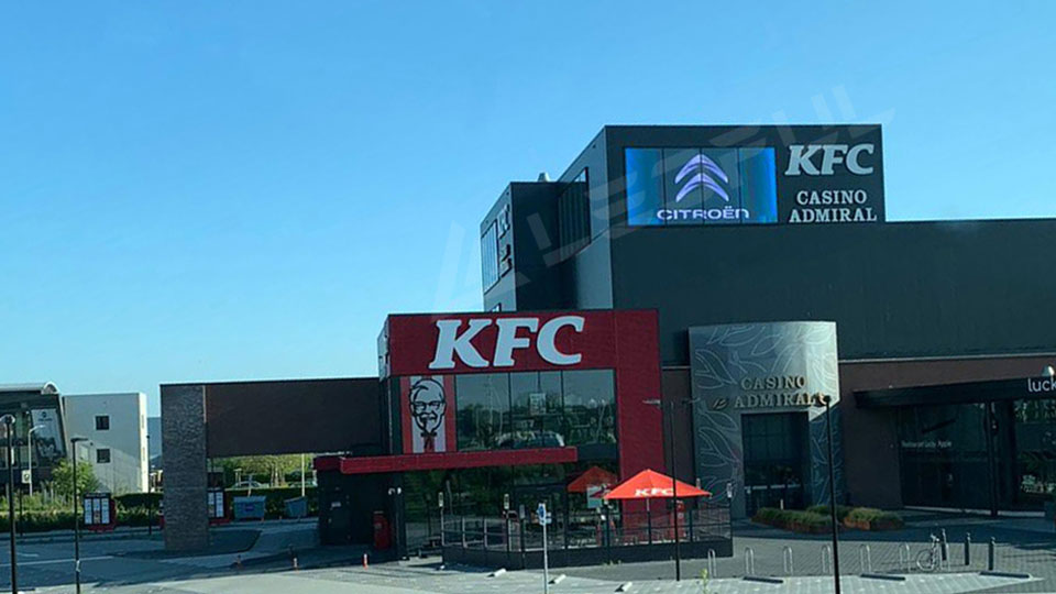 LEDFUL Outdoor Transparent Display in the largest Dutch KFC