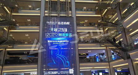 Transparent Giant LED Video Wall In Shopping Mall