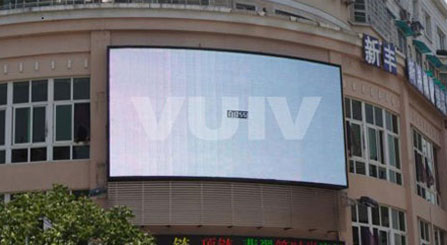 LEDFUL LED Screen with Pixel Correction Function