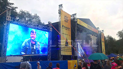 Czekh Outdoor Rental LED Display