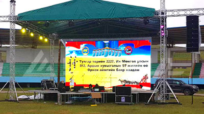 Mongolia Wrestling Competition Outdoor Rental LED Display