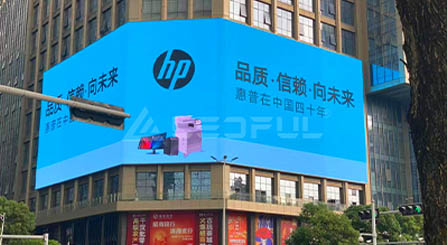 Outdoor large corner LED screen