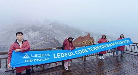 Five-day Tour of Yunnan by LEDFUL Core Team