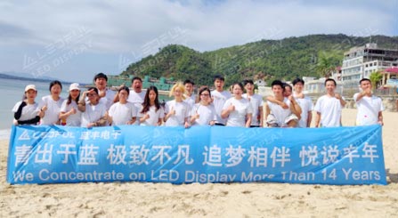 LEDFUL November Team Bonding Event -- 2 day Beach Trip