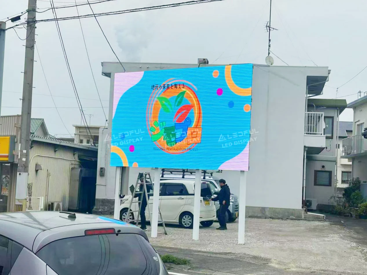 ledful-outdoor-fspro-screen-for-advertising1