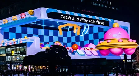 Outdoor 3D LED Display-------Opening a New Era of Visual Design