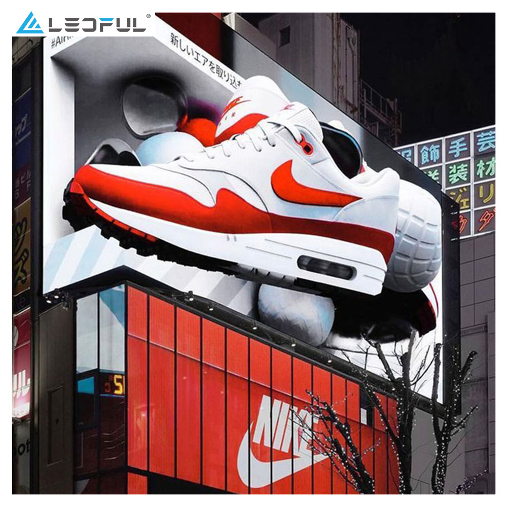 outdoor-3d-led-display-opening-a-new-era-of-visual-design1.jpg