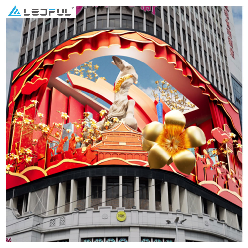 outdoor-3d-led-display-opening-a-new-era-of-visual-design2.jpg