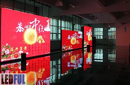 Party on Mid-Autumn Festival Party on Mid-Autumn Festival